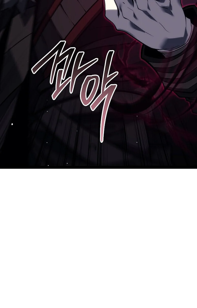 Regressing as the Reincarnated Bastard of the Sword Clan ตอนที่ 63 page 68