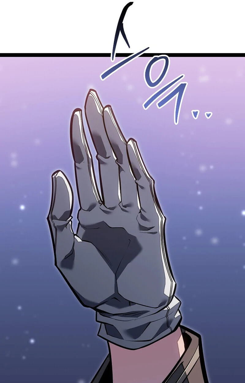 Regressing as the Reincarnated Bastard of the Sword Clan ตอนที่ 63 page 93