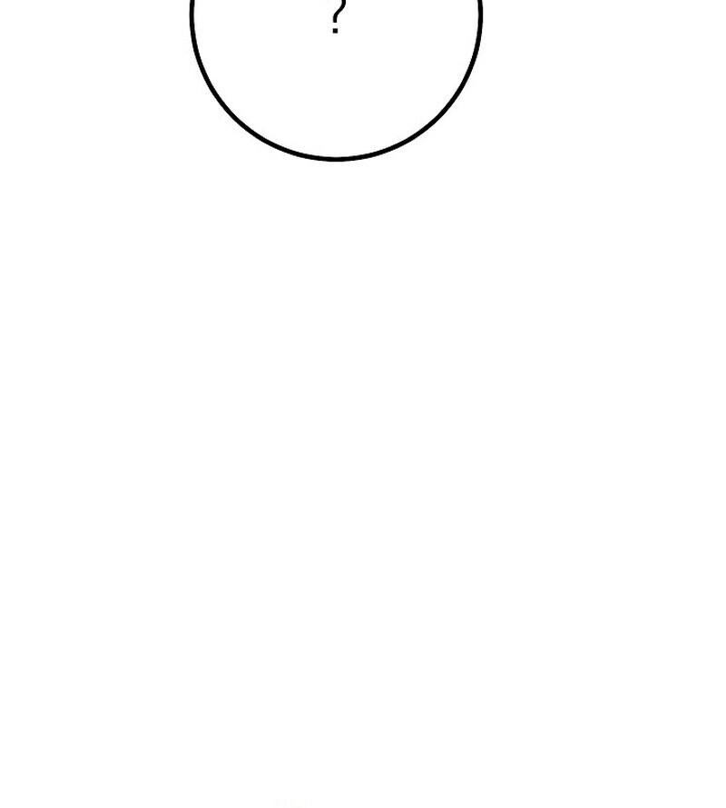 Regressing as the Reincarnated Bastard of the Sword Clan ตอนที่ 63 page 139