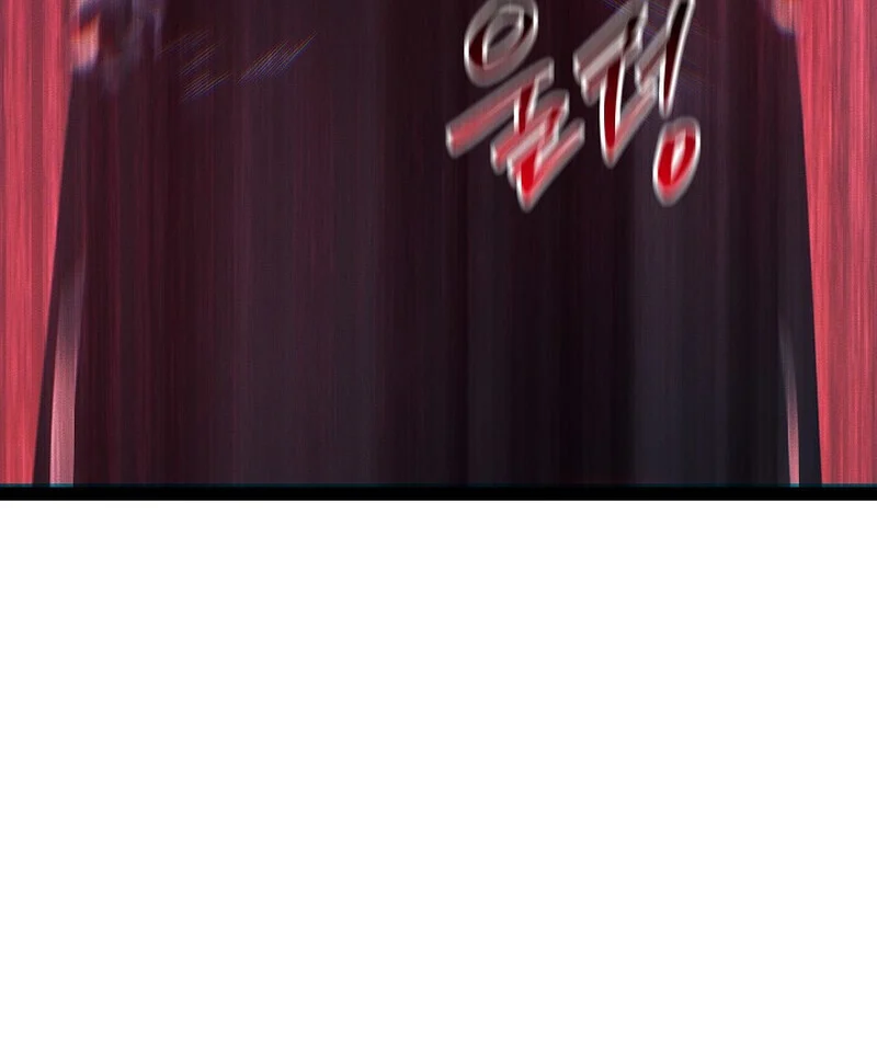 Regressing as the Reincarnated Bastard of the Sword Clan ตอนที่ 64 page 13