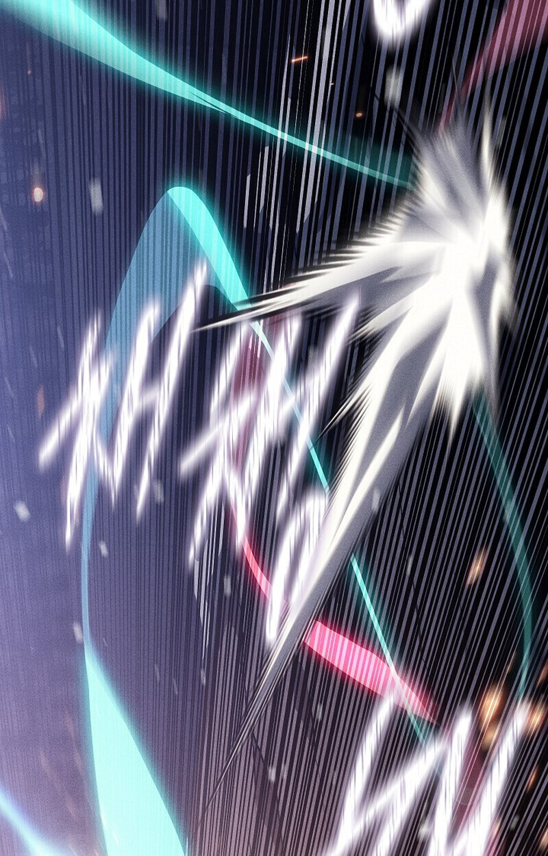 Regressing as the Reincarnated Bastard of the Sword Clan ตอนที่ 64 page 42