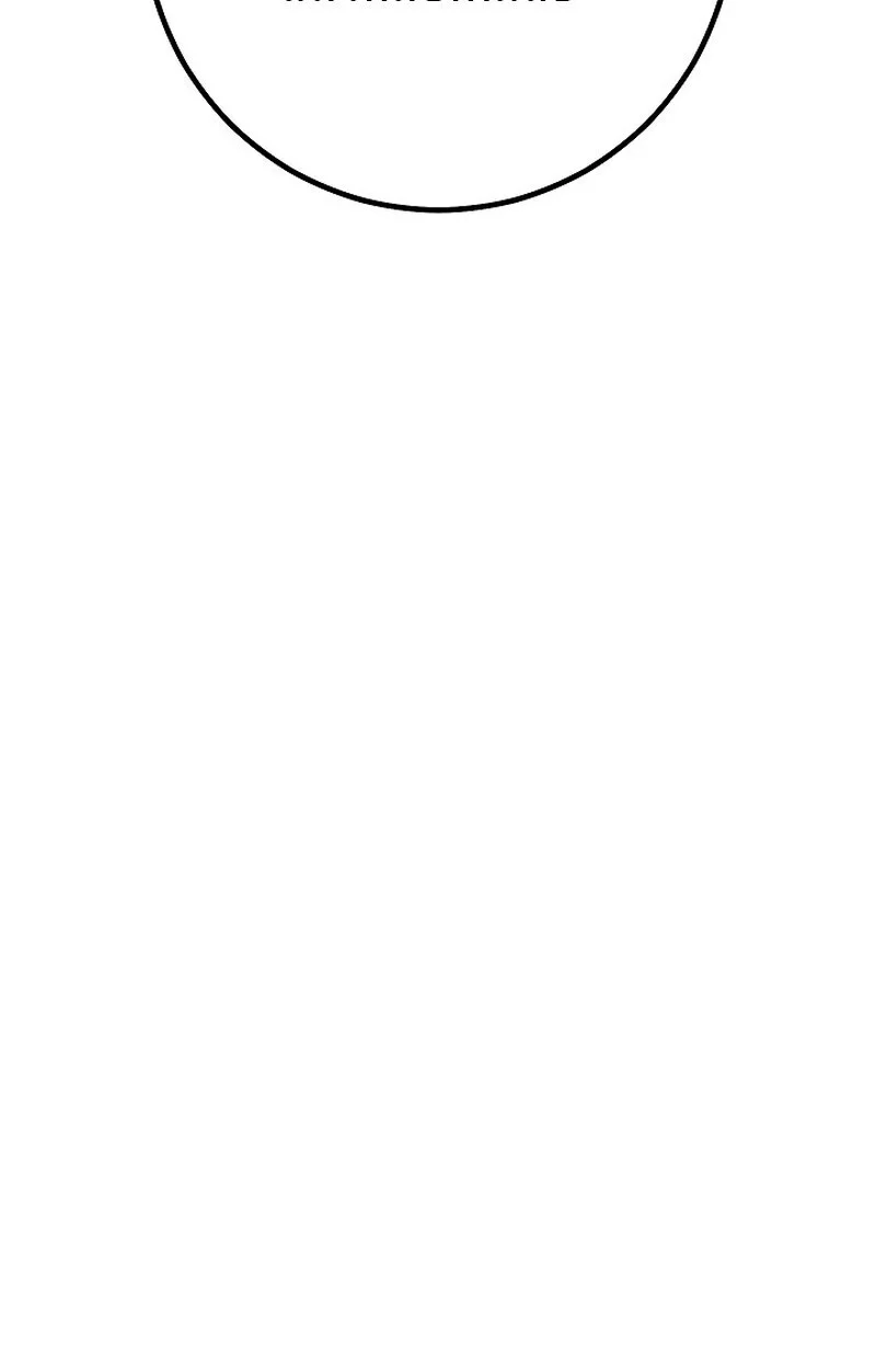 Regressing as the Reincarnated Bastard of the Sword Clan ตอนที่ 65 page 29