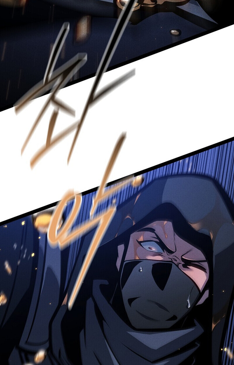 Regressing as the Reincarnated Bastard of the Sword Clan ตอนที่ 65 page 89