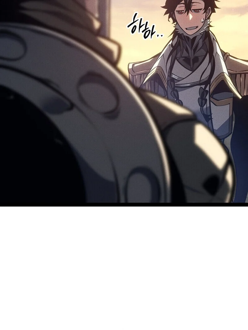 Regressing as the Reincarnated Bastard of the Sword Clan ตอนที่ 66 page 7