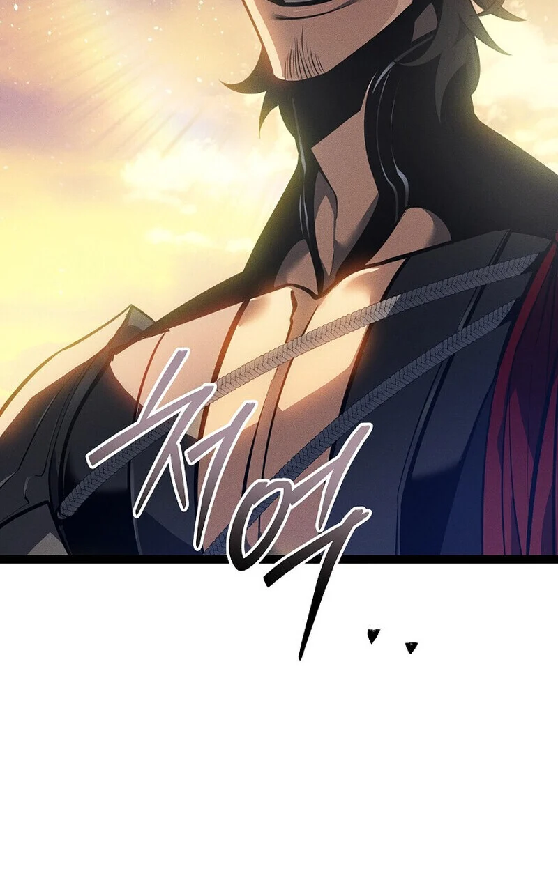 Regressing as the Reincarnated Bastard of the Sword Clan ตอนที่ 66 page 33