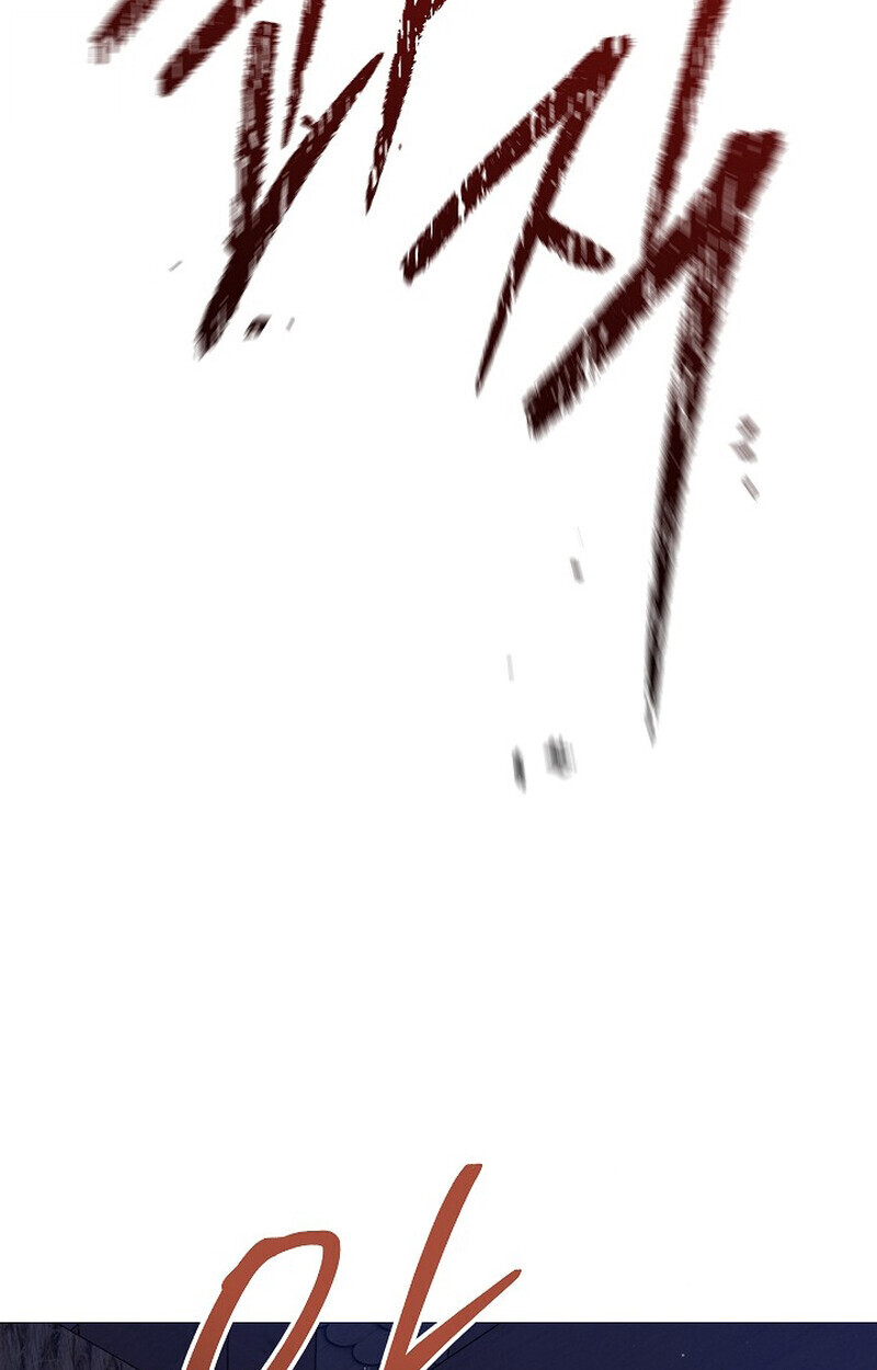 Regressing as the Reincarnated Bastard of the Sword Clan ตอนที่ 66 page 57