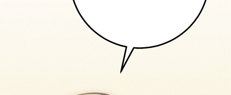 Regressing as the Reincarnated Bastard of the Sword Clan ตอนที่ 66 page 102