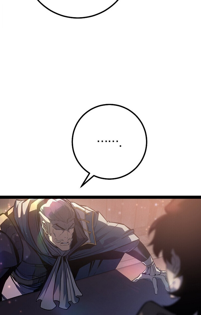 Regressing as the Reincarnated Bastard of the Sword Clan ตอนที่ 66 page 125