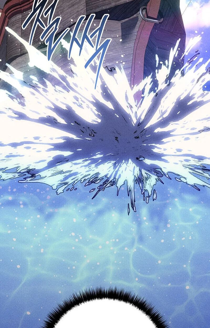 Regressing as the Reincarnated Bastard of the Sword Clan ตอนที่ 67 page 29