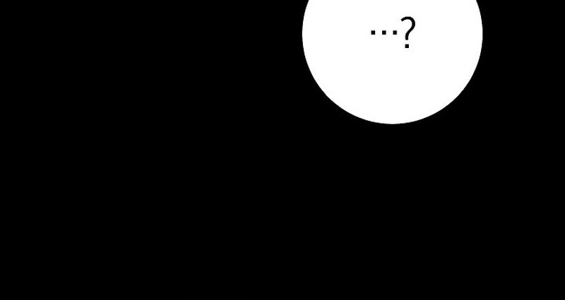 Regressing as the Reincarnated Bastard of the Sword Clan ตอนที่ 67 page 53