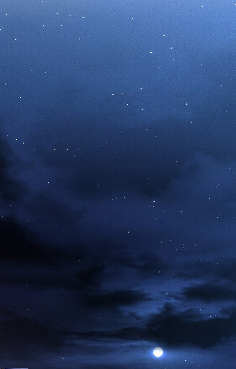 Regressing as the Reincarnated Bastard of the Sword Clan ตอนที่ 67 page 67