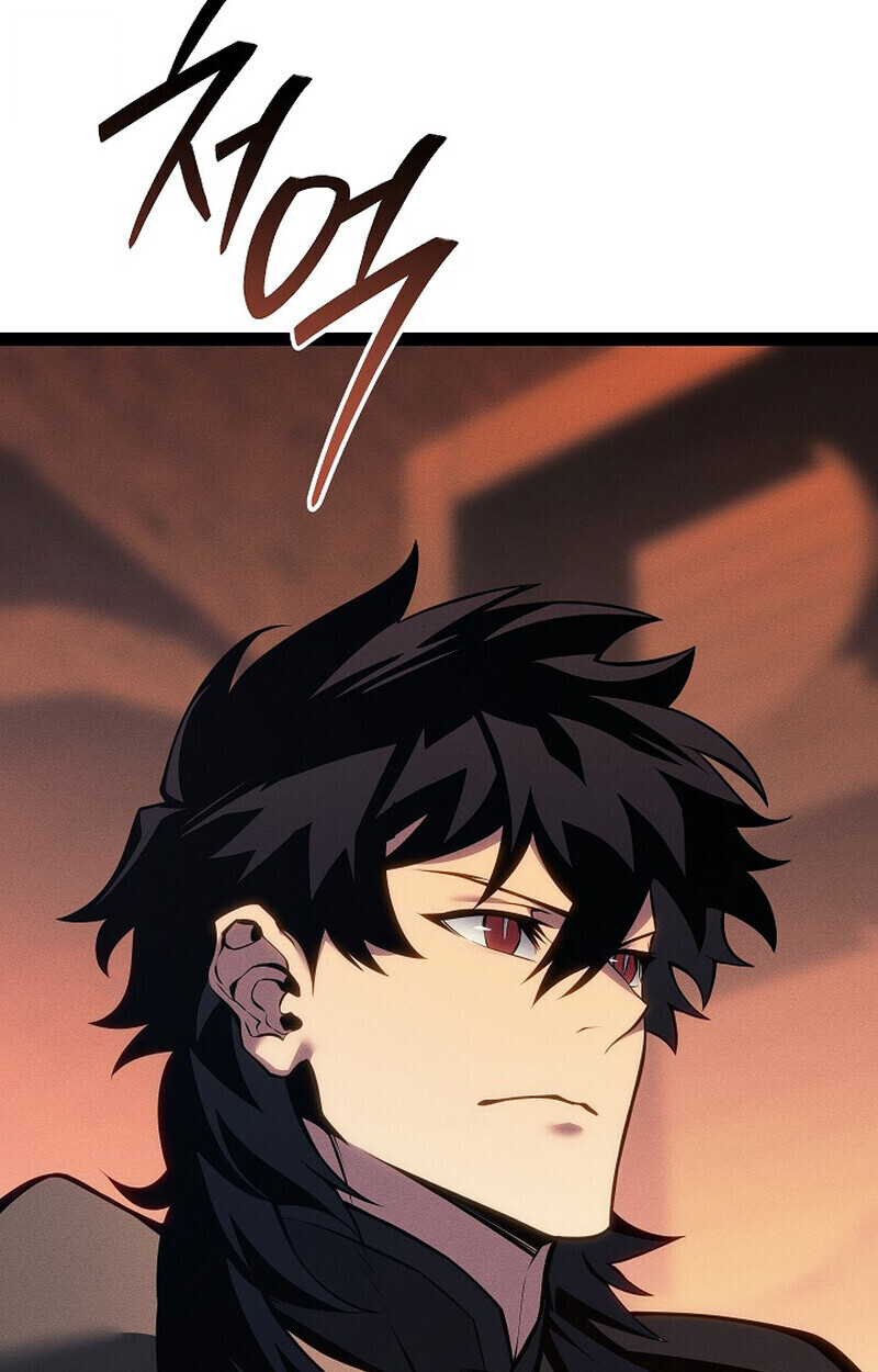 Regressing as the Reincarnated Bastard of the Sword Clan ตอนที่ 67 page 74