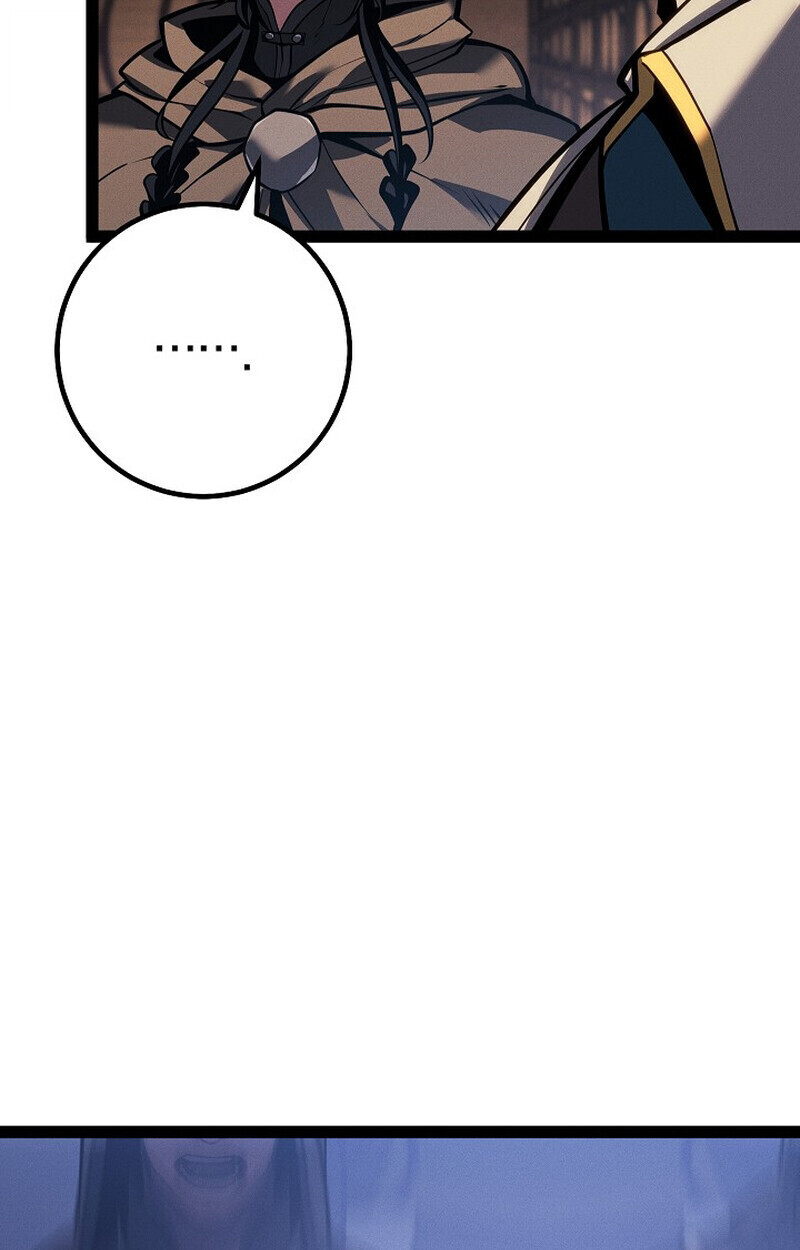 Regressing as the Reincarnated Bastard of the Sword Clan ตอนที่ 67 page 82