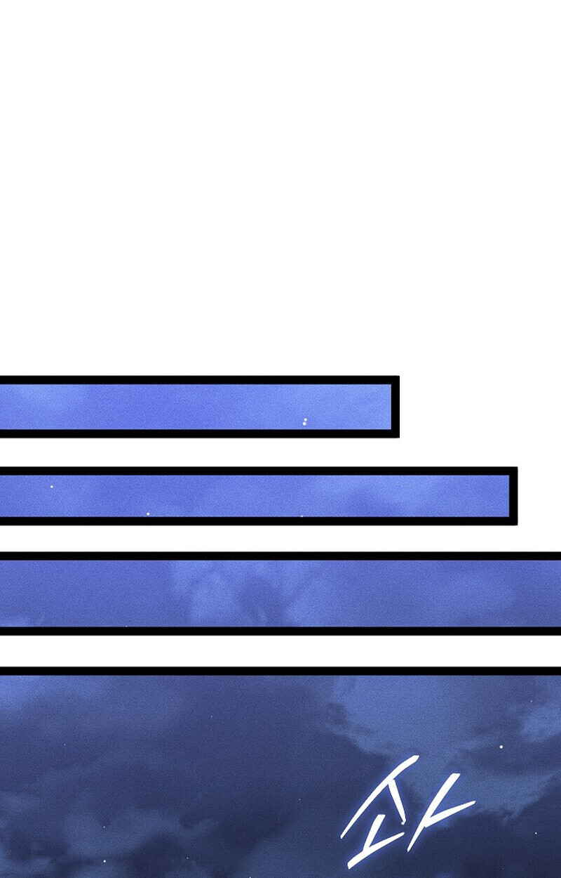 Regressing as the Reincarnated Bastard of the Sword Clan ตอนที่ 67 page 85