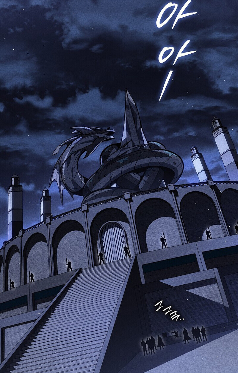 Regressing as the Reincarnated Bastard of the Sword Clan ตอนที่ 67 page 86