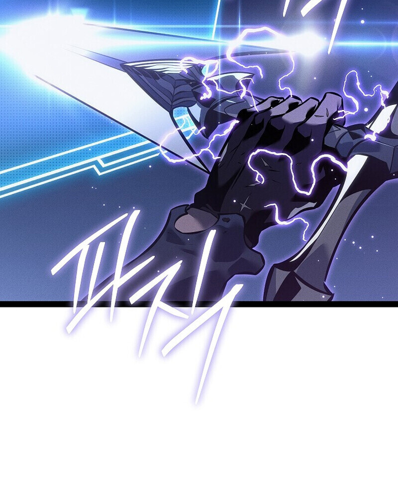 Regressing as the Reincarnated Bastard of the Sword Clan ตอนที่ 67 page 99