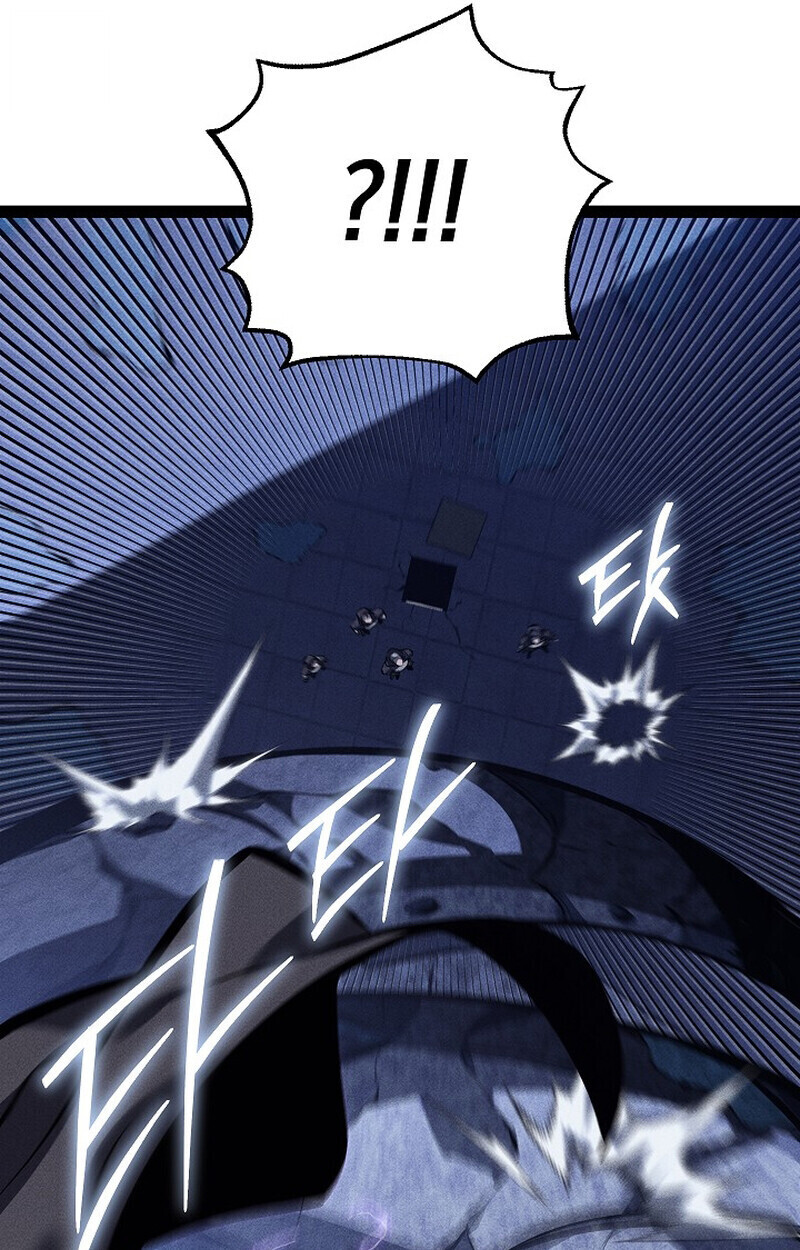 Regressing as the Reincarnated Bastard of the Sword Clan ตอนที่ 67 page 108