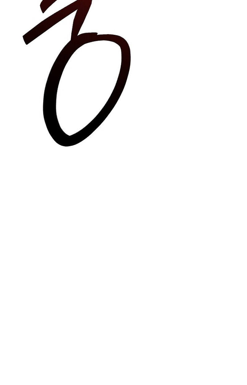 Regressing as the Reincarnated Bastard of the Sword Clan ตอนที่ 67 page 118