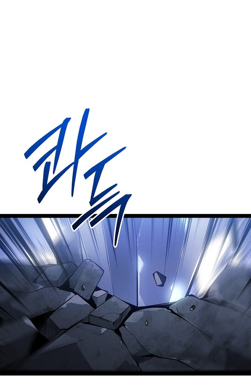 Regressing as the Reincarnated Bastard of the Sword Clan ตอนที่ 67 page 125