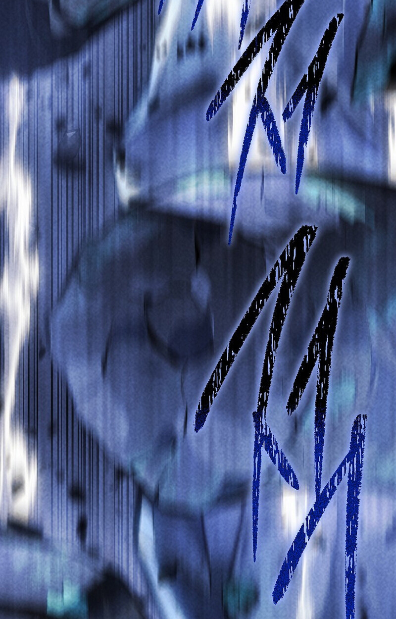 Regressing as the Reincarnated Bastard of the Sword Clan ตอนที่ 67 page 156