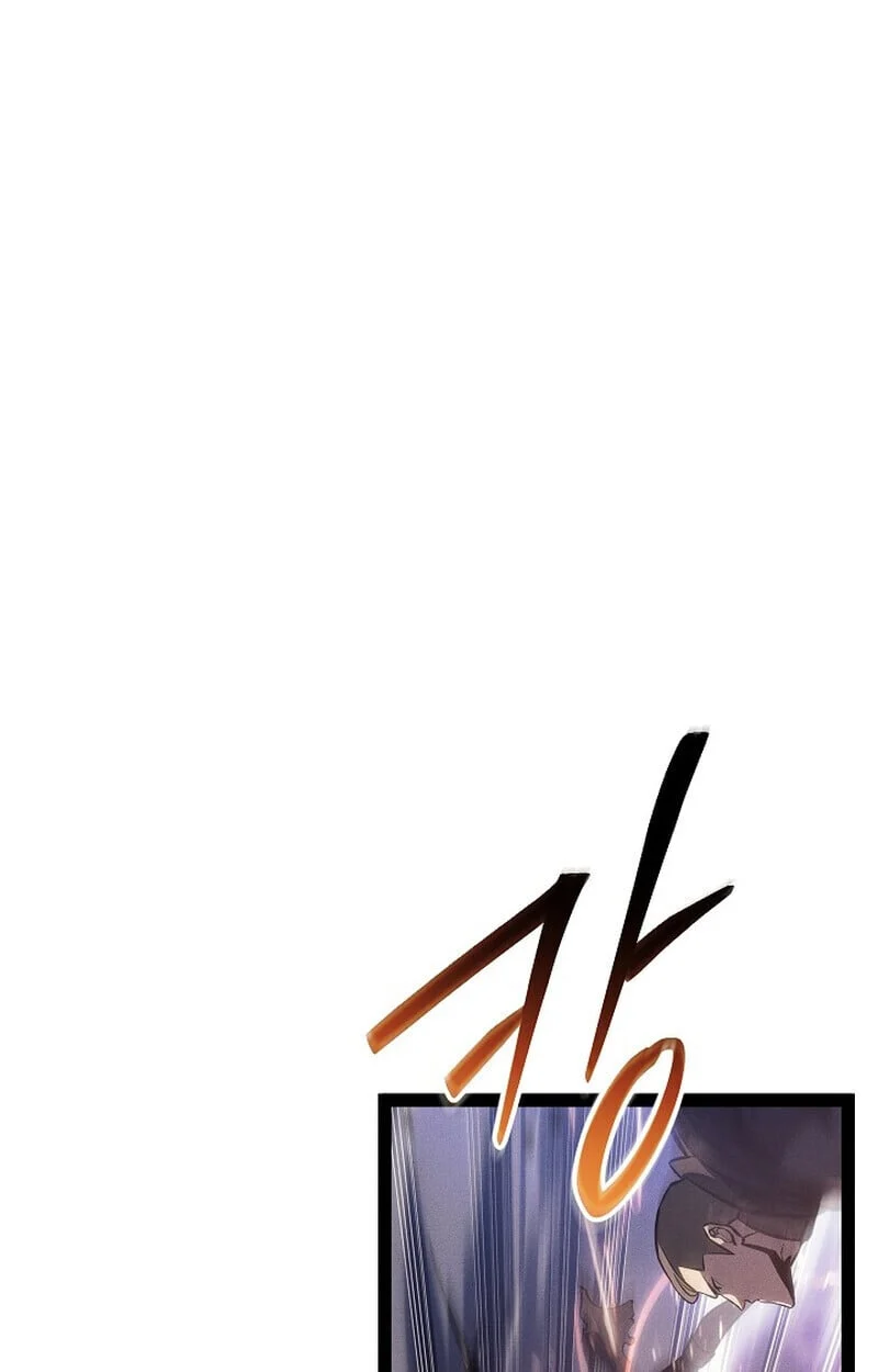 Regressing as the Reincarnated Bastard of the Sword Clan ตอนที่ 68 page 10