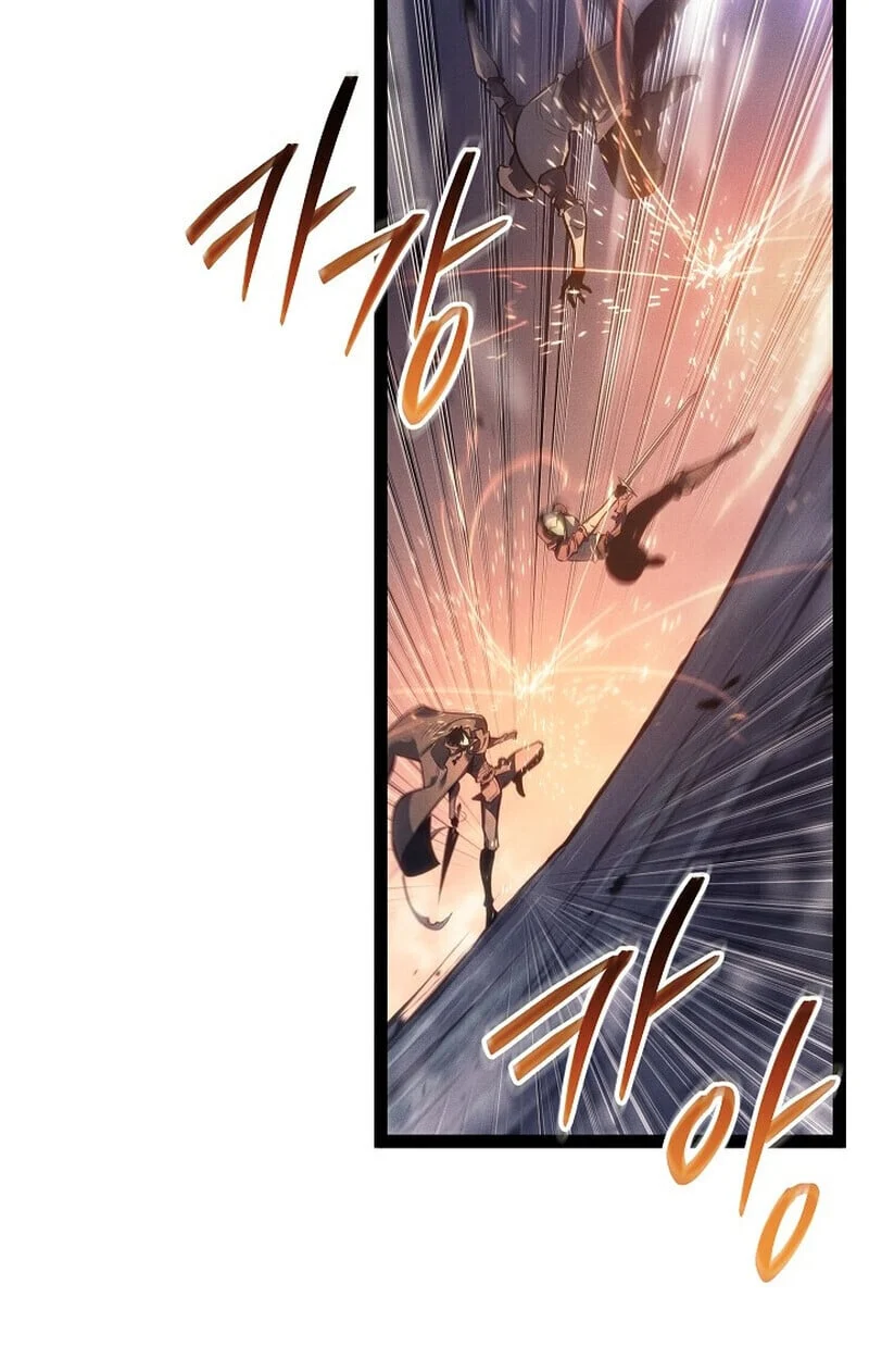 Regressing as the Reincarnated Bastard of the Sword Clan ตอนที่ 68 page 11