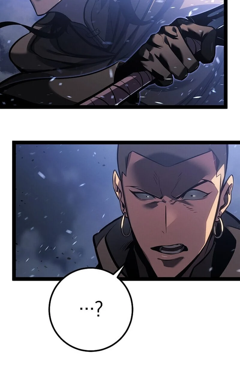 Regressing as the Reincarnated Bastard of the Sword Clan ตอนที่ 68 page 20