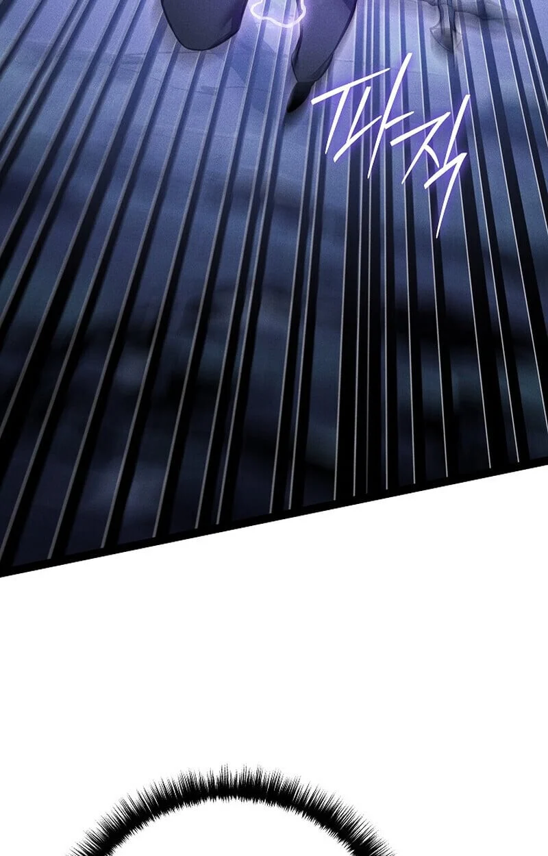 Regressing as the Reincarnated Bastard of the Sword Clan ตอนที่ 68 page 28