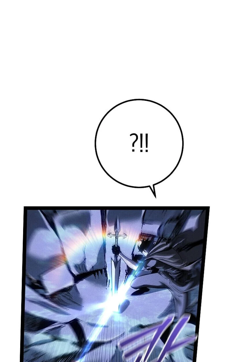 Regressing as the Reincarnated Bastard of the Sword Clan ตอนที่ 68 page 43