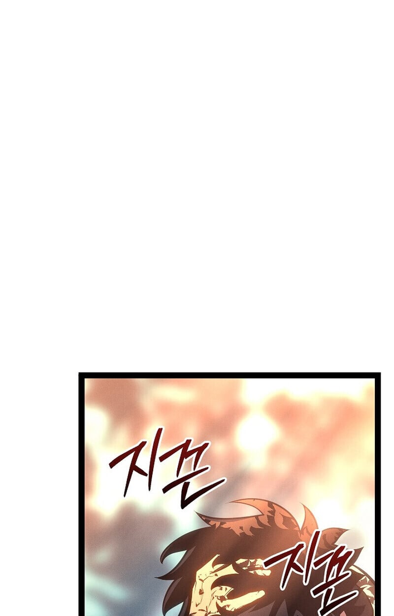 Regressing as the Reincarnated Bastard of the Sword Clan ตอนที่ 68 page 62