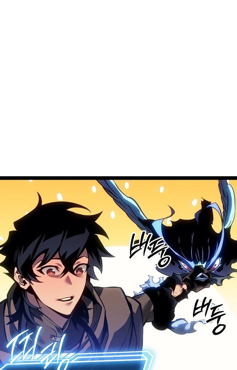 Regressing as the Reincarnated Bastard of the Sword Clan ตอนที่ 68 page 127