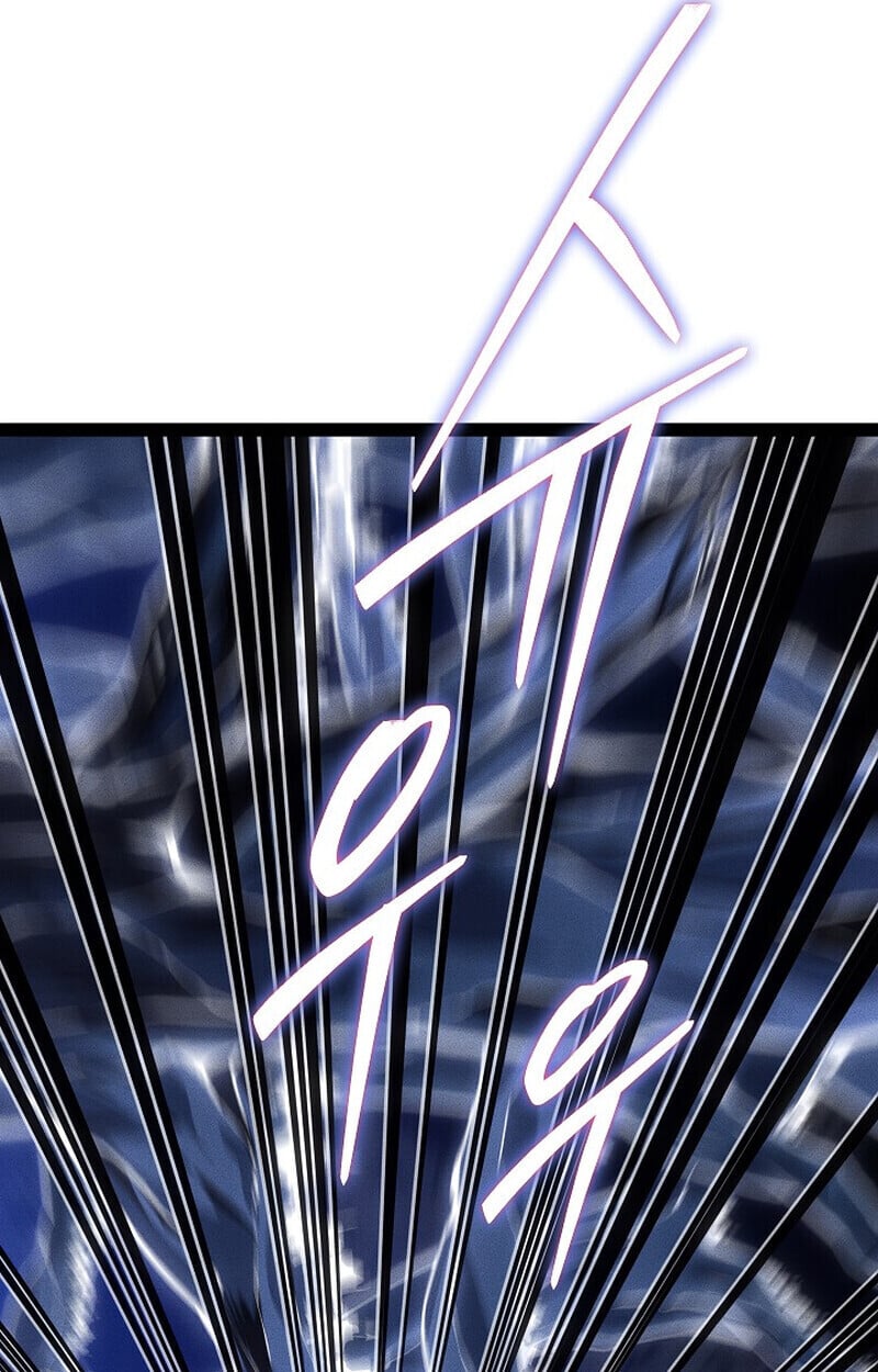 Regressing as the Reincarnated Bastard of the Sword Clan ตอนที่ 68 page 145