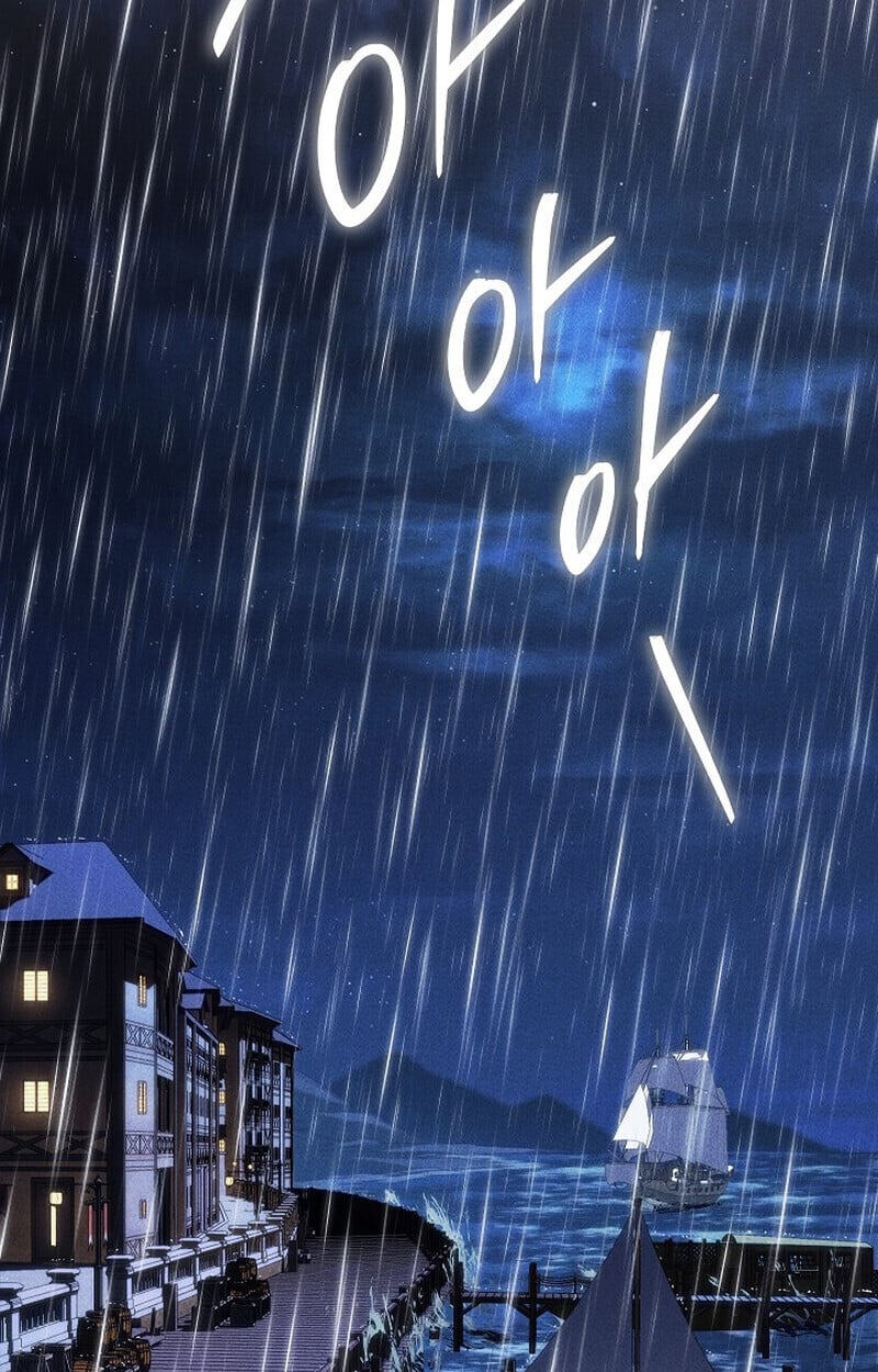 Regressing as the Reincarnated Bastard of the Sword Clan ตอนที่ 68 page 175