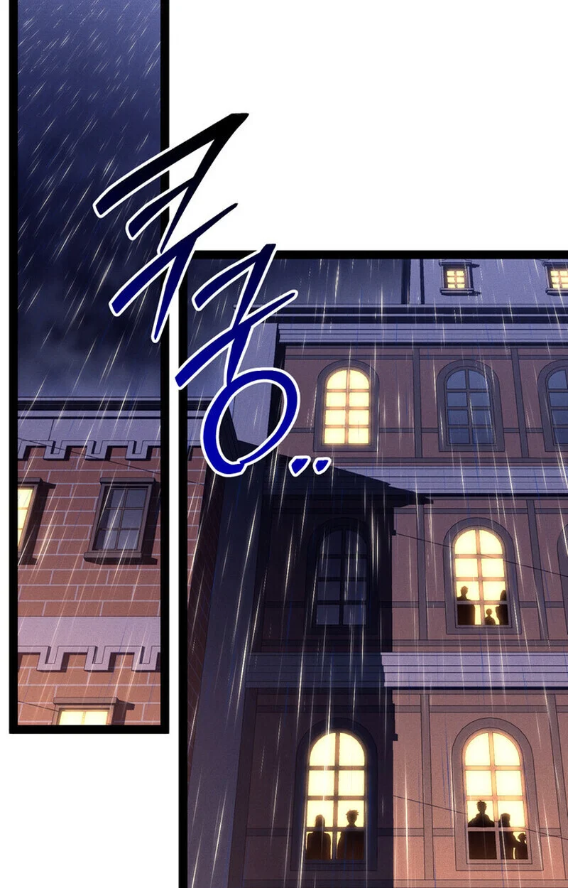 Regressing as the Reincarnated Bastard of the Sword Clan ตอนที่ 69 page 1