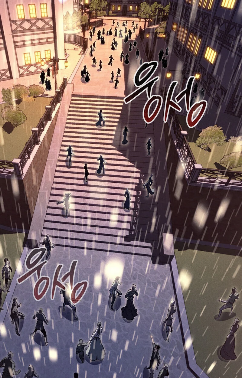 Regressing as the Reincarnated Bastard of the Sword Clan ตอนที่ 69 page 6