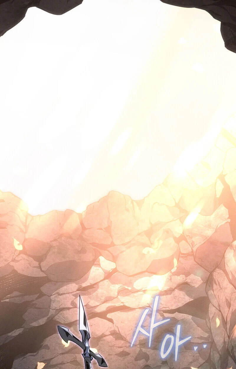 Regressing as the Reincarnated Bastard of the Sword Clan ตอนที่ 69 page 27