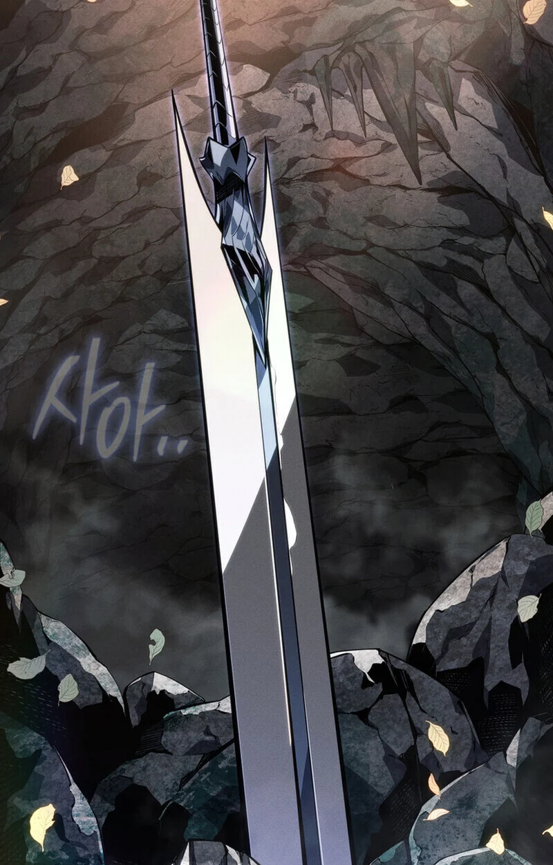 Regressing as the Reincarnated Bastard of the Sword Clan ตอนที่ 69 page 28