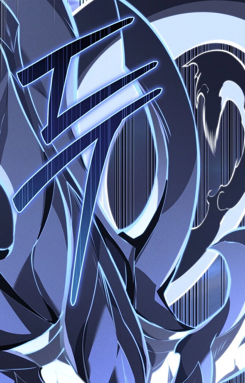 Regressing as the Reincarnated Bastard of the Sword Clan ตอนที่ 69 page 33