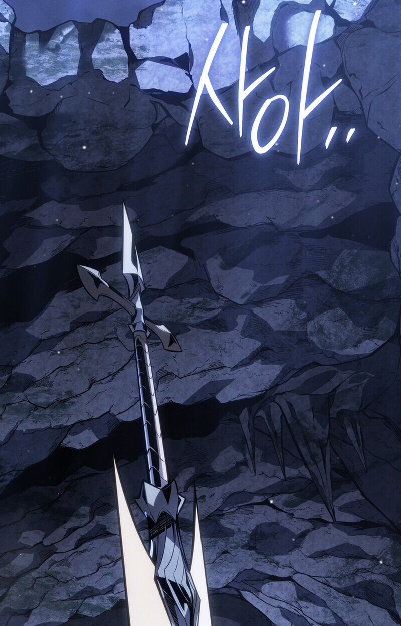 Regressing as the Reincarnated Bastard of the Sword Clan ตอนที่ 69 page 52