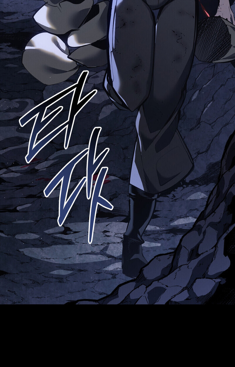 Regressing as the Reincarnated Bastard of the Sword Clan ตอนที่ 69 page 61