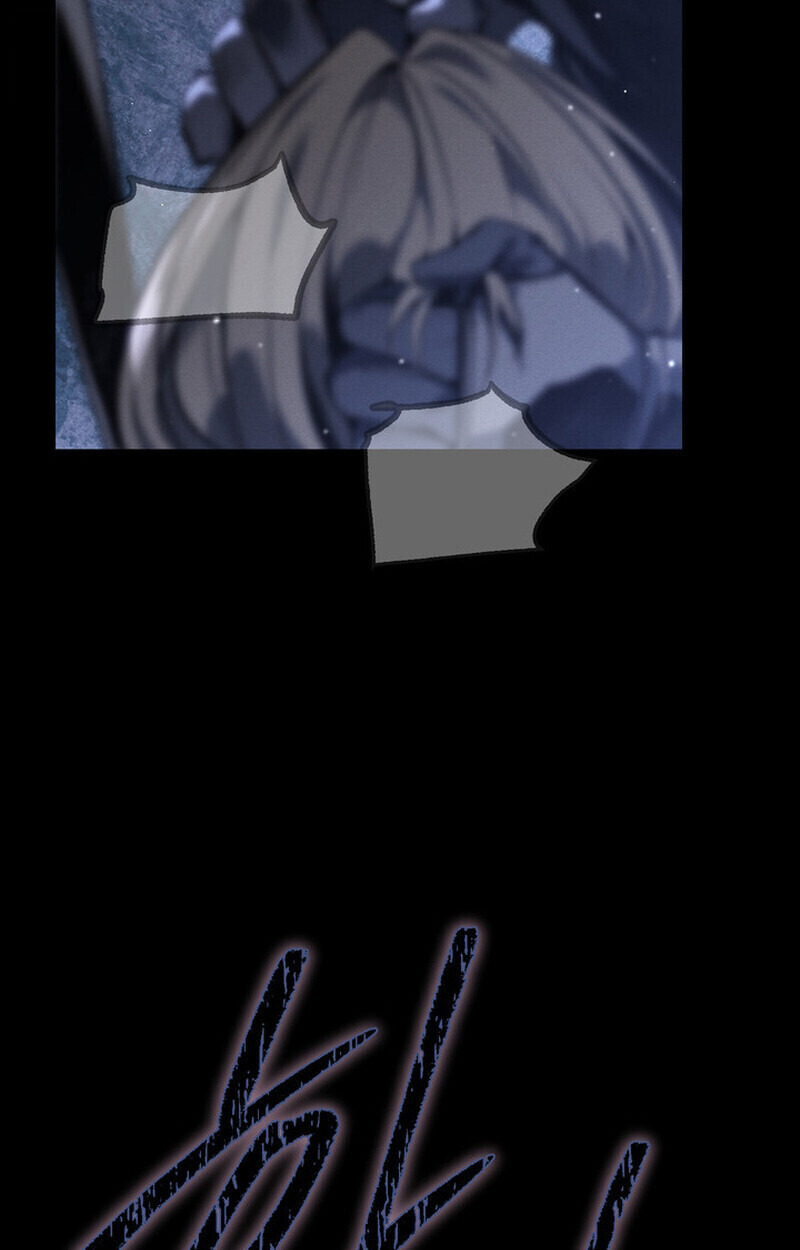 Regressing as the Reincarnated Bastard of the Sword Clan ตอนที่ 69 page 72