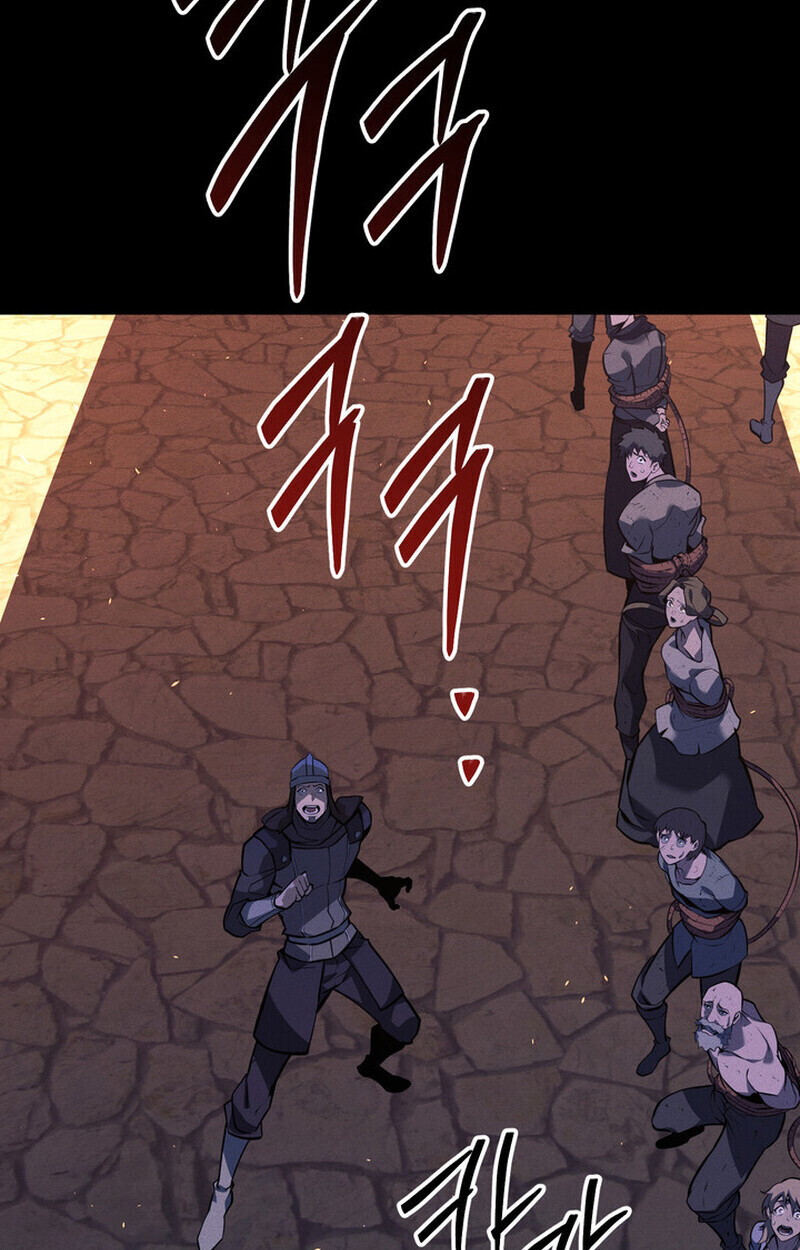 Regressing as the Reincarnated Bastard of the Sword Clan ตอนที่ 69 page 82