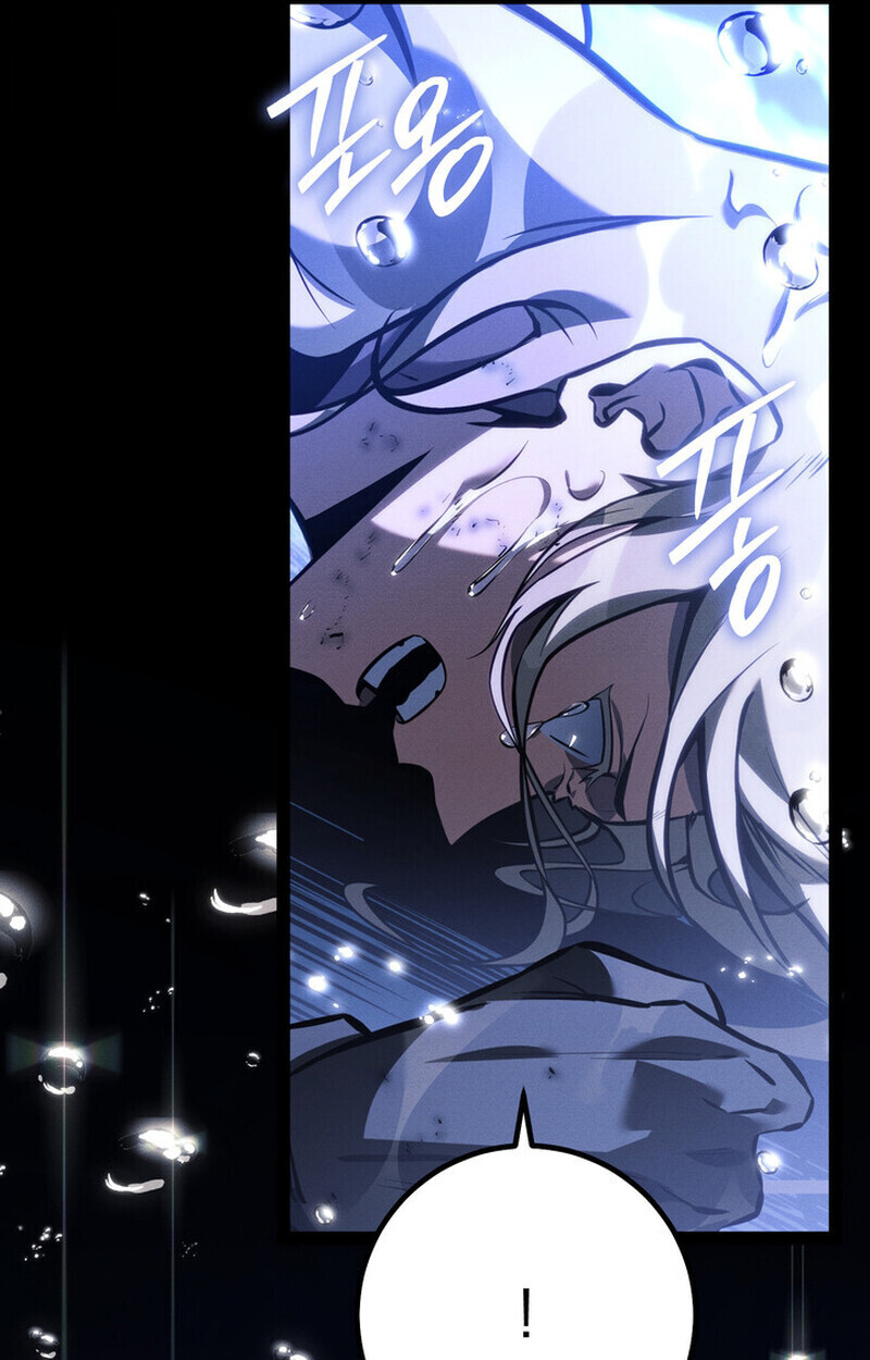 Regressing as the Reincarnated Bastard of the Sword Clan ตอนที่ 69 page 101