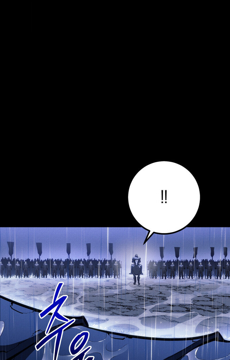 Regressing as the Reincarnated Bastard of the Sword Clan ตอนที่ 69 page 147