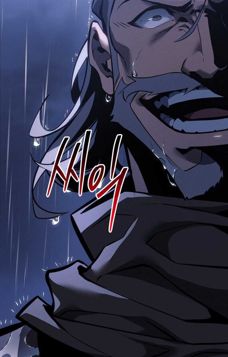 Regressing as the Reincarnated Bastard of the Sword Clan ตอนที่ 69 page 149