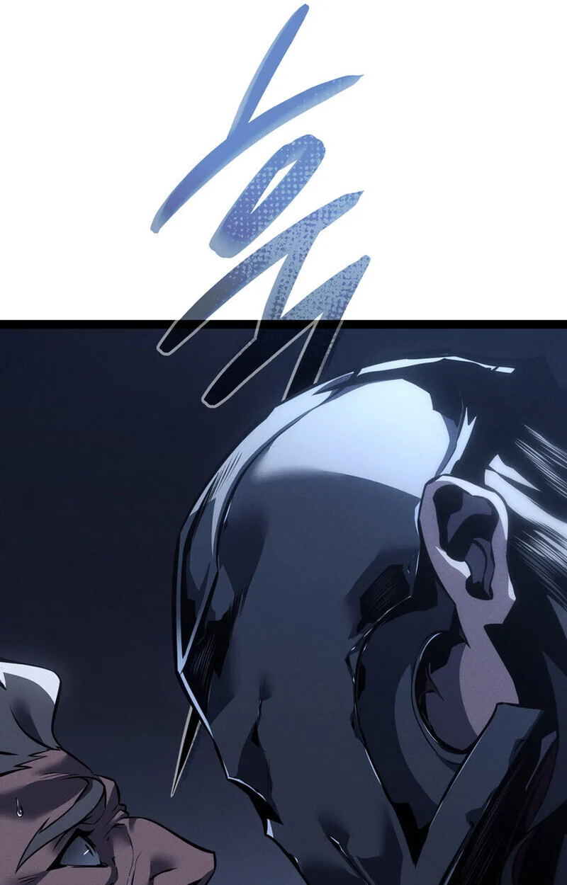 Regressing as the Reincarnated Bastard of the Sword Clan ตอนที่ 70 page 32