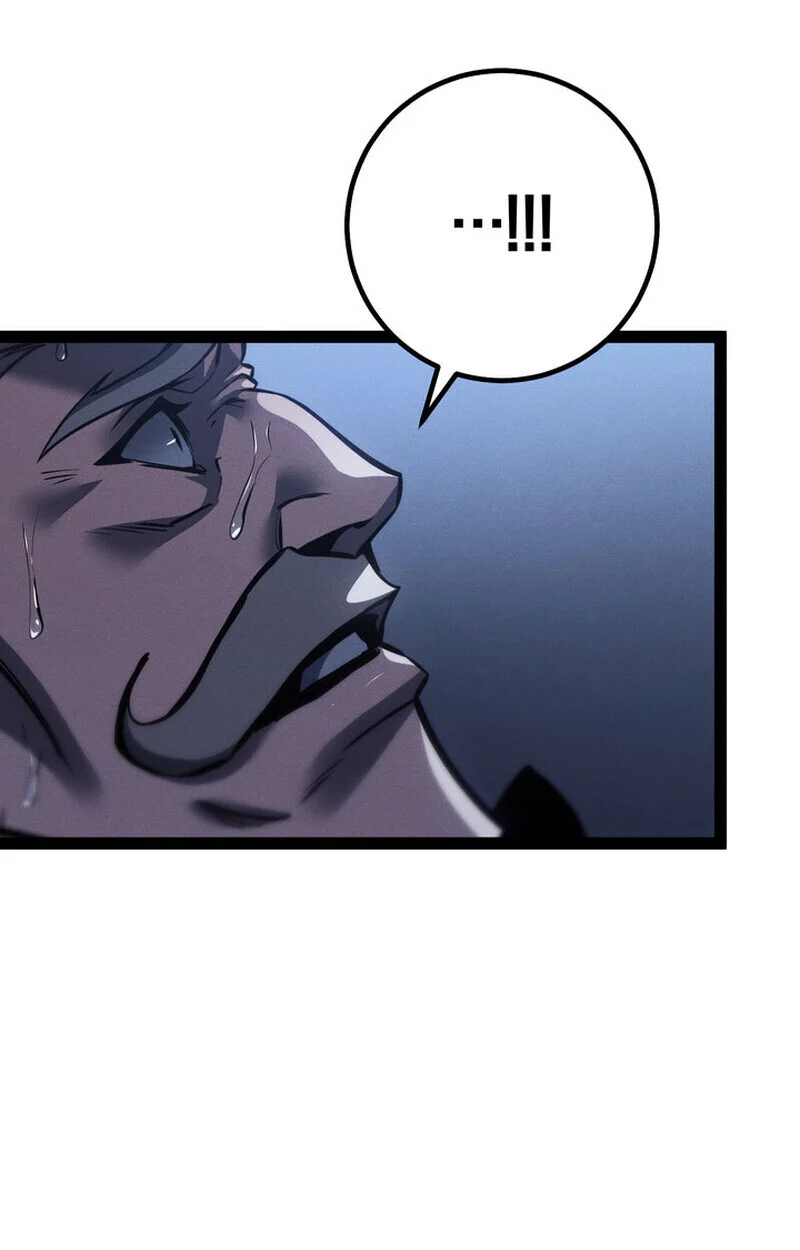 Regressing as the Reincarnated Bastard of the Sword Clan ตอนที่ 70 page 37