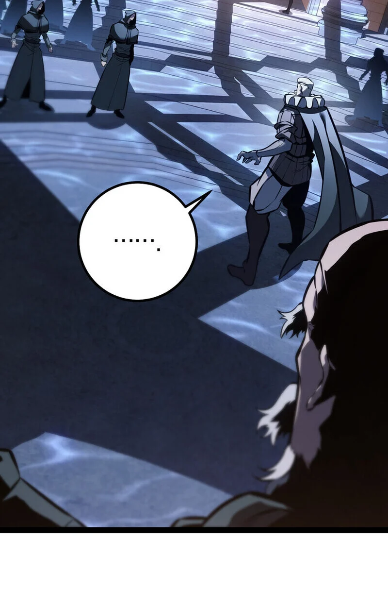 Regressing as the Reincarnated Bastard of the Sword Clan ตอนที่ 70 page 39