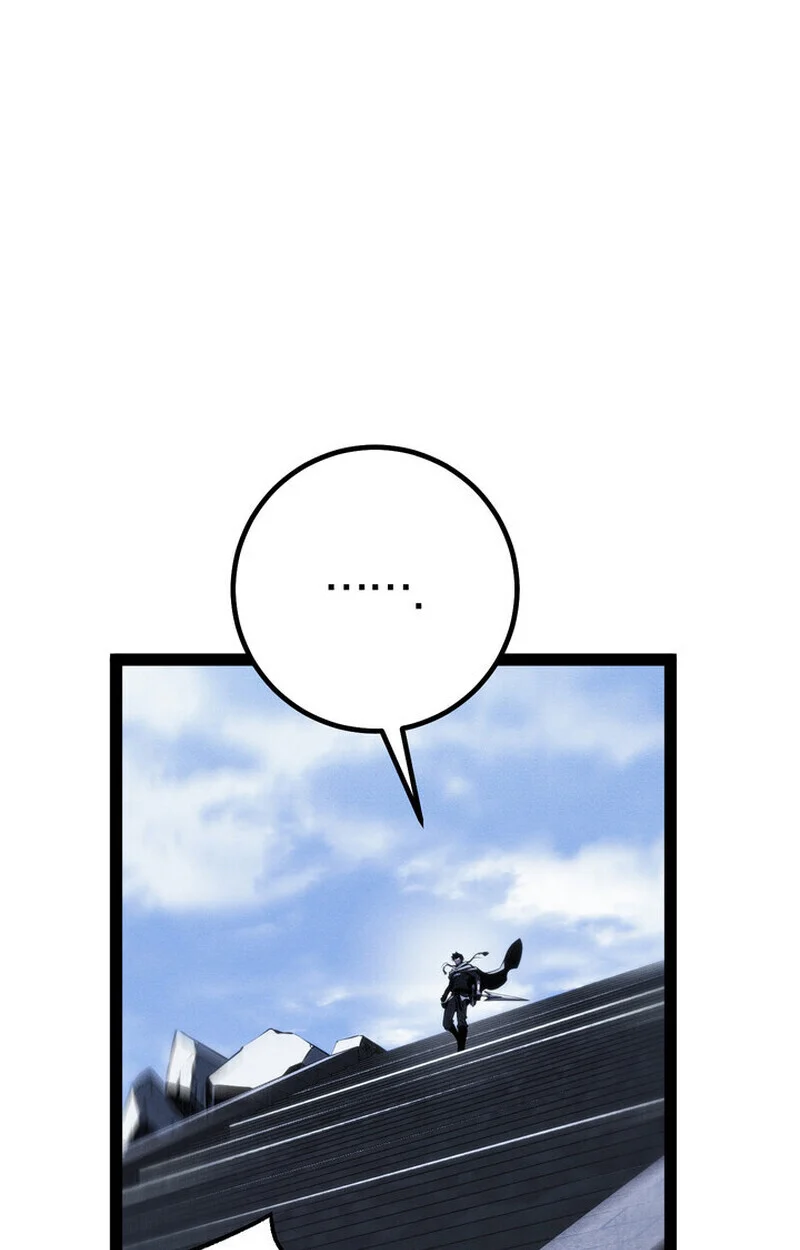 Regressing as the Reincarnated Bastard of the Sword Clan ตอนที่ 70 page 52