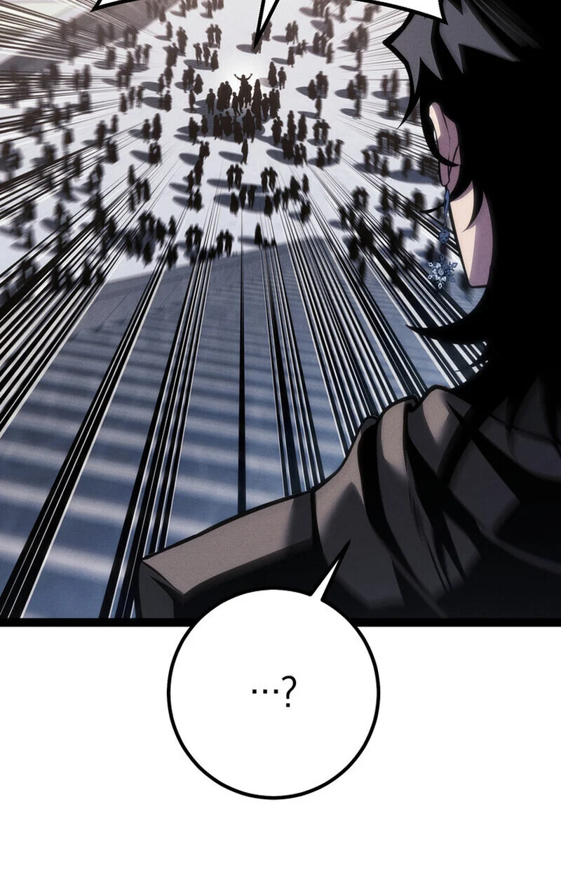 Regressing as the Reincarnated Bastard of the Sword Clan ตอนที่ 70 page 61